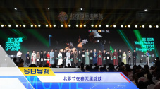 亚洲动漫第一页